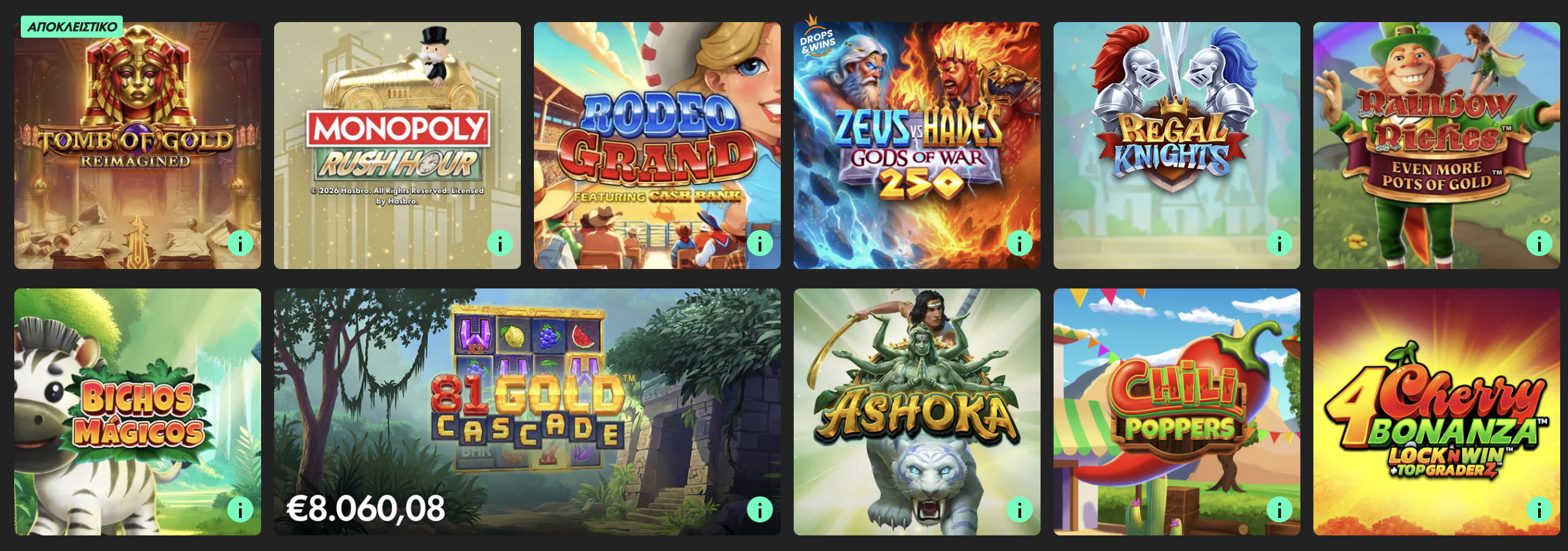 bet365 καζίνο παιχνίδια slots live
